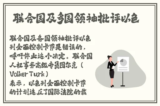 hlw155.ccm黑料